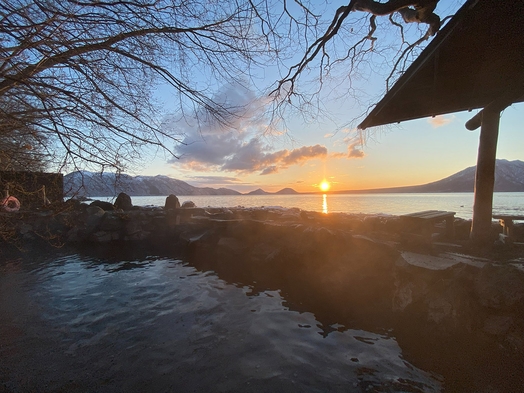 【さき楽28】28日前までのご予約で5％お得！秘湯・丸駒温泉をお得に満喫／夕朝食付き